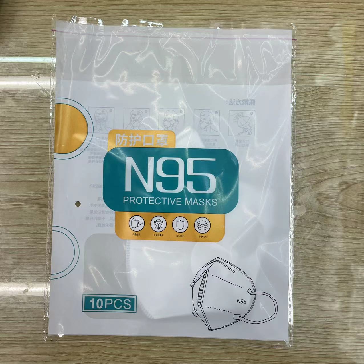 N95-10-1.jpg
