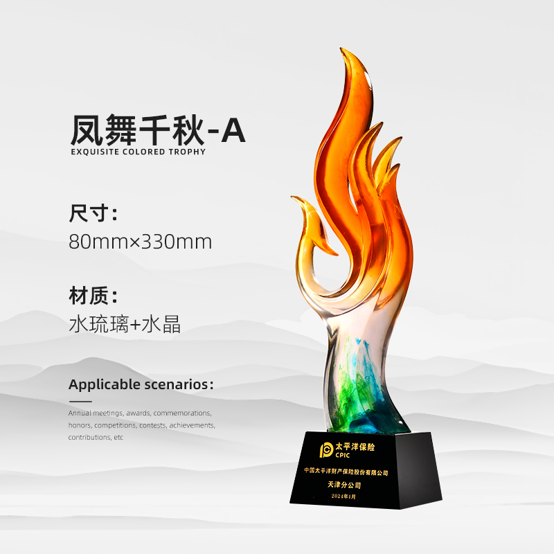 Reunión anual de trofeos de vidrio de agua personalizados Premios contribuciones sobresalientes del personal creativo Medalla de cristal de cinco puntas personalizada