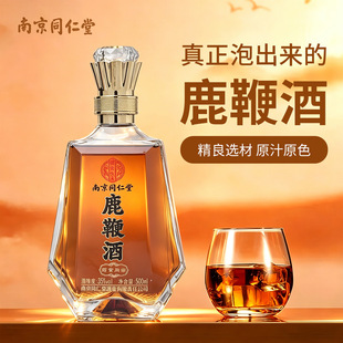 �Ͼ�ͬ����¹�޾�35��500�������߶˕���������˽��Ʒ֧����؛