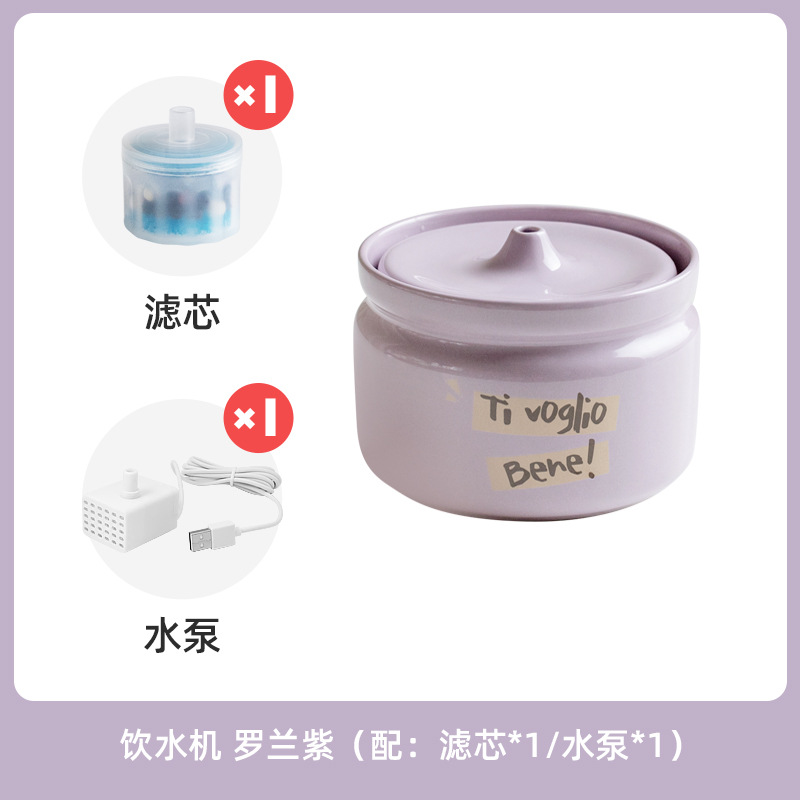 Gato de cerámica dispensador de agua de filtro de circulación automática perro mudo vivo agua de alimentación dispensador de agua doble Tazón Suministros Para Mascotas