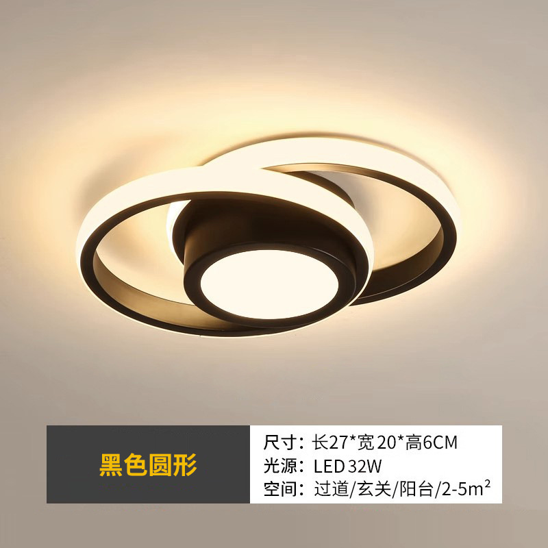 北欧のシンプルな通路照明、廊下、玄関、廊下、バルコニー用の北欧シーリングライト、LEDクロークライトの越境専用供給|undefined