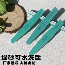 指甲锉;其他美甲产品;美甲工具套装