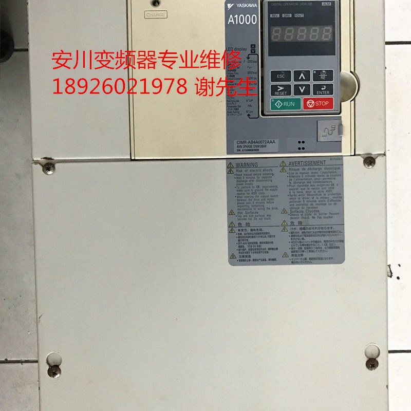 ڰƵά Ƶά CIMR-AB4A0072AAA