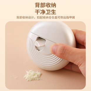 Cross-border new electric nail clippers nail clippers charging automatic mini two-in-one nail clippers