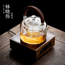 电陶炉煮茶器玻璃煮茶壶玻璃烧水壶茶具网红家用全自动蒸汽煮茶炉
