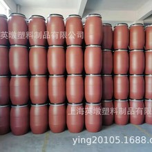 Ӣ�ն��ƼӺ�����Ͱ��ɫ���mͰ���Ͱ125KG����Ͱ����Ͱ�����|