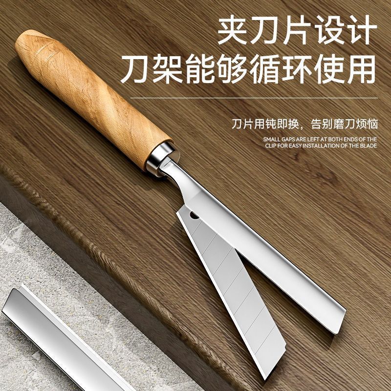 Kitchen Shaving Tool Solid Wood Stainless Steel Extended Wooden Handle with Replacement Pig, Cow and Sheep Hair Remover Wholesale