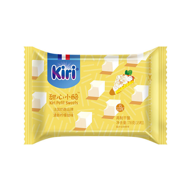キリ ケイリ スイートハート チーズ クリームチーズ チーズ 小さな正方形のチーズ すぐに食べられるチーズ 子供の栄養スナック|undefined