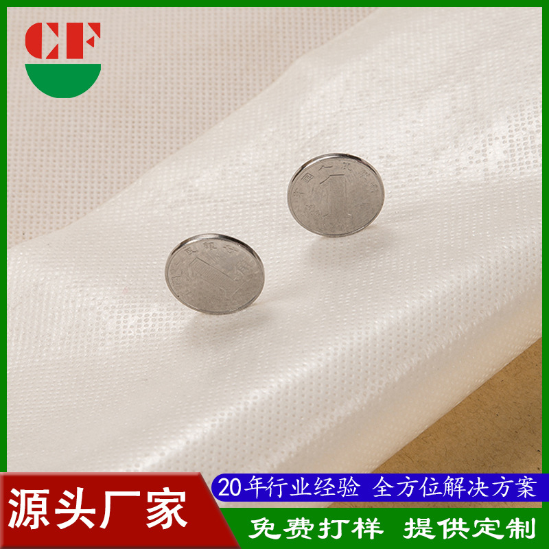 无纺布白色透气自粘墙纸 持久强粘无纺布不干胶壁纸不残胶不残留