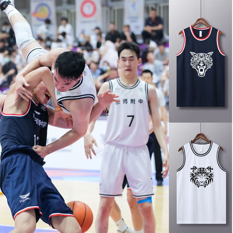 Factory wholesale basketball suit men's summer personality diy game training Jersey sports vest team uniform print number