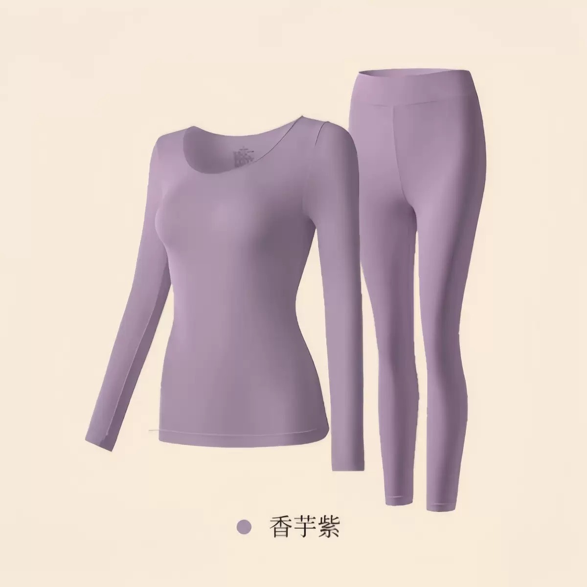 Otoño e Invierno ácido hialurónico cuidado de la piel base de la ropa de las mujeres traje caliente temperatura constante calefacción alta elástica ultra-Delgado sin costura camisa de fondo ropa interior