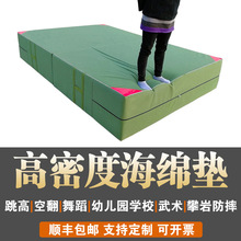 �շ����d�|�����ۯB�Ӻ��w���w��Ӗ����ȭ���������g�赸���o�|��