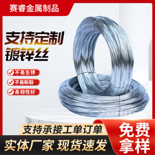21̖��\�F�z2kg�������z���B����䓽����\�F�z