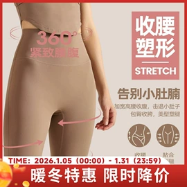 瑜伽服;瑜伽背心;瑜伽长裤