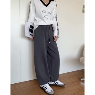 Wide Leg and Foot Two-Wear Casual Sports Pants Women's Spring and Autumn New Cotton Fashionable Dopamine Color Matching Pants