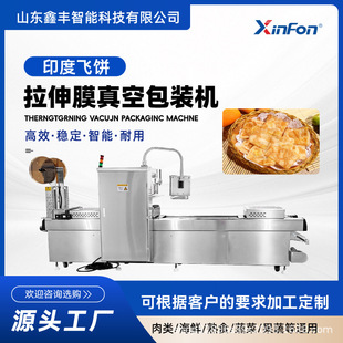 ӡ���w䵪������Ĥ���b�C �ك����c���{���b ȫ�ԄӸ�Ĥ�O��