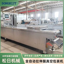 �ᗗ������Ʒȫ�Ԅ��B�m����Ĥ��հ��b�C����ţ����հ��b���a��