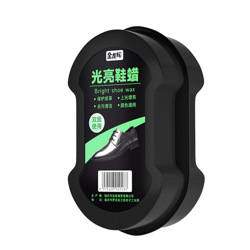 Shoe polish and shoe brush integrated sponge shoe polish shoe quick cleaning shoe polish artifact shoe wax black stain removal maintenance oil