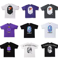 Trendy BAPE Marble Camouflage T-shirt Pikachu Printed Loose Moon Short Sleeve Round Neck Couple Dress for Men and Women