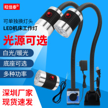 LED�C������������CNC܇��24V220V�S��������A���I�Z�į����E18