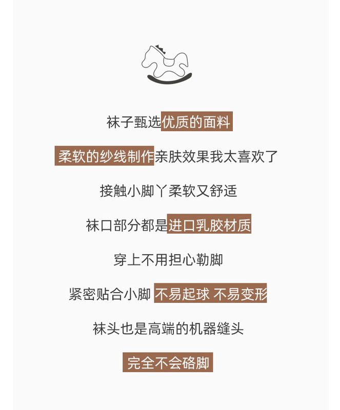 详情_05.jpg_800x800.jpg