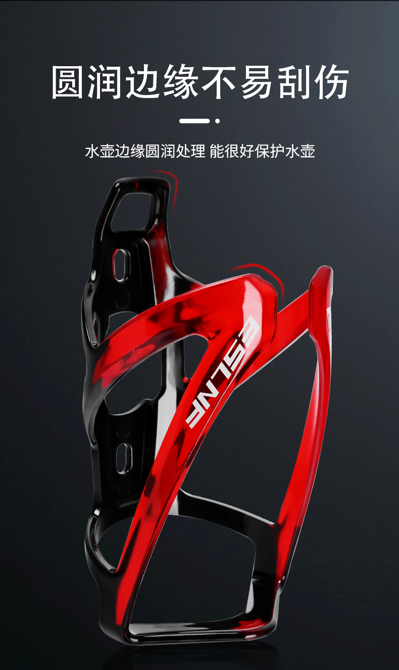 水杯架详情-中文_05