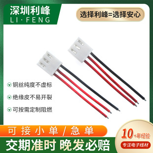 �S�ҹ��� VH3.96���Ӿ�VH3.96늳ؾ� VH3.96늙C����4.0���Ӿ�