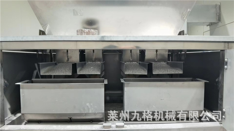 二氧化碳吸附剂