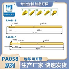 �A�s�A̽� P058-ϵ�� ���� A/B/J/D �yԇ�(CPM-20D)0.58MM��