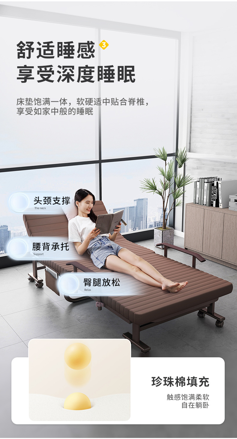 复制_折叠床办公室午睡床家用成人午休躺椅床保姆.jpg
