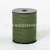 Green, 2mm, 1meter