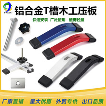 ľ������  �X�Ͻ�T�ۉ��K����̨�̶��A��T�����ֻ��ی���ľ������