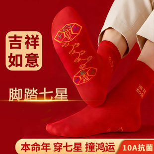 �t�m���R����Ů��ͬ�¿�����m����ʿ������tɫ���LͲ�m��