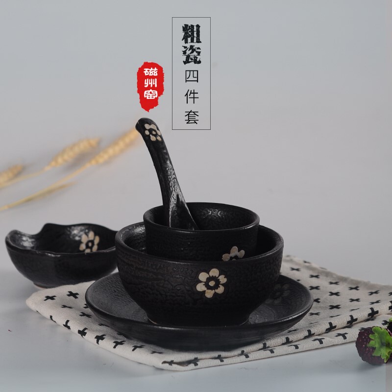 Commercial Japanese-Style Black Gold Tableware Four-Piece Set Hot Pot Restaurant Specialty Spoon Cup Bowl Plate Home Creative Small Main Course Tableware