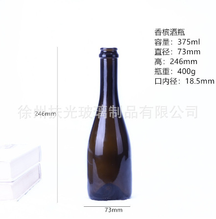 Botella de vidrio al por mayor botella de vino vacía botella de vino tinto botella de vino espumoso botella de champán té con leche con tapa marrón transparente en stock