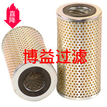 ��ӦҺѹ��о6610-50-5100  PF983  AP3365A  KO1505  KO1537