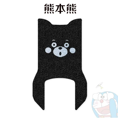 Anti-skid Wear-resistant Set | Electric vehicle foot mat - no-9-fzmix-special-xiong-ben-bear-comes-with-nano-tape