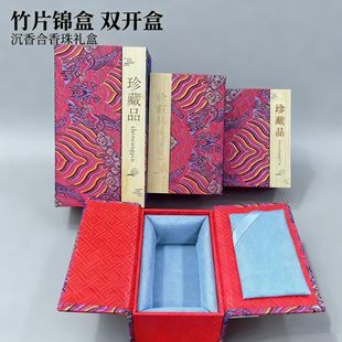 �����ִ����b����Ƭ����p�_�\�з����錚�Ʒ�������ִ��ղغ���