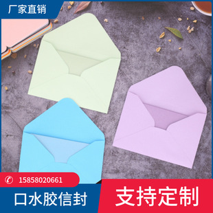 �羳�ŷ����lţƤ��22*11cm��ɫ5̖�Wʽ�p�z����ˮ�z���ƿ�ӡ