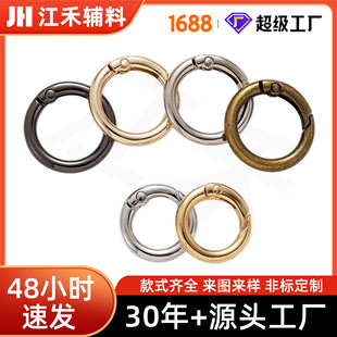 �A���\�Ͻ�����Ȧ�A�h���Ʒ���耳�Ȧ�������耳׿�����