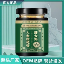 ִ˅˸300Դ^SֱNllSֱ