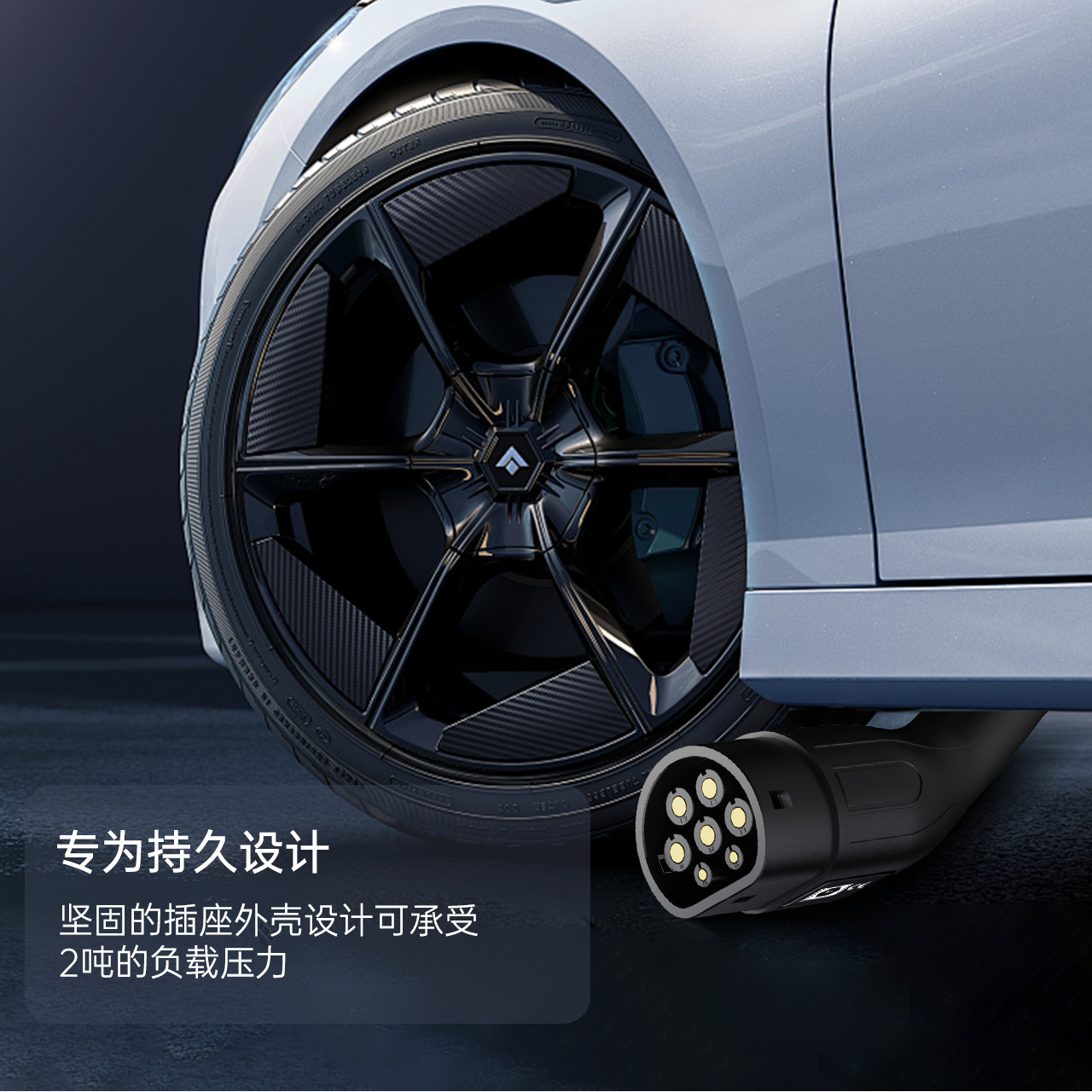 European Standard Dual-Head Type 2 Portable Charging Station for New Energy Vehicles, Hong Kong 7/22Kw Extension Cord Charging Station