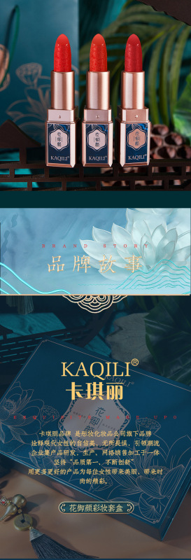 https://www.toonies.cn卡琪麗-2683-十件套下半部分_03.jpg_800x800.jpg