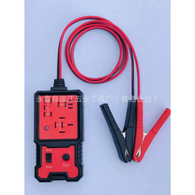 汽车继电器测试仪/BJ-707型检测仪/汽车电路检测仪/汽车维修工具