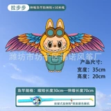 【35cm 43 】 + Синий