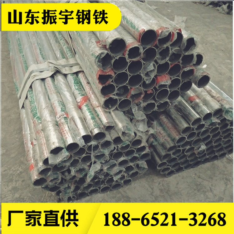 厂家直供sus2205不锈钢管2205不锈钢无缝钢管生产厂 不锈钢管阀