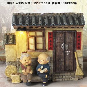 935-11 고양이를 안아주세요