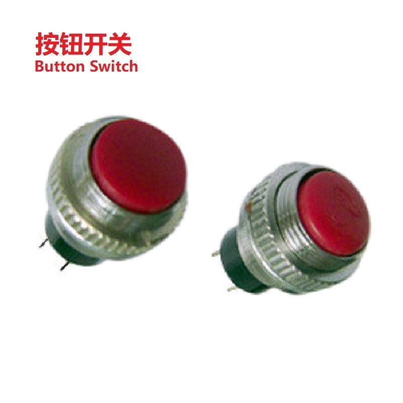 按钮开关安装孔12mm 复位金属按钮开关 金属式复位开关常开型