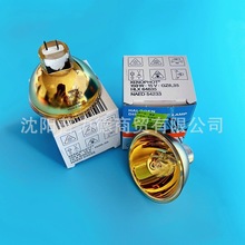 欧司朗64635 HLX 15V150W 红光仪黄金灯杯 波姆光仪器灯杯 卤素灯