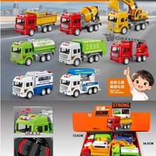 BJ556��ͨ���ӆT������f���ھ�����܇�����I܇��ͯ�к����